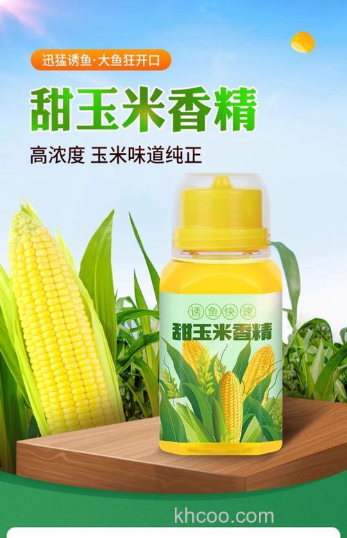 煮玉米用什么药最好钓鱼？