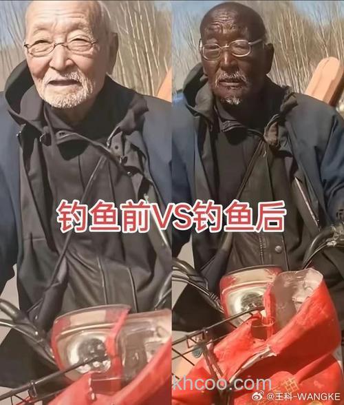 野钓王靠谱吗？