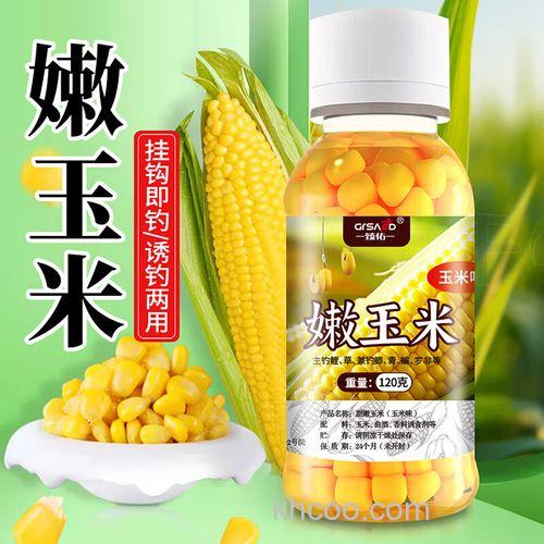 夏季钓鲫鱼用什么味型饵料,能用玉米吗