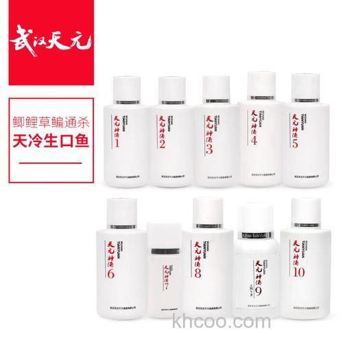 天元神酒1-8号用法？