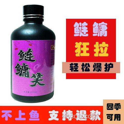 鳙鱼钓饵,请问大胖头鱼吃什么饲料