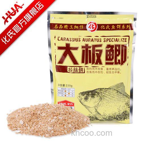 钓鲫鱼拌的鱼饵是干点好还是湿点好 拉丝粉应该参多少