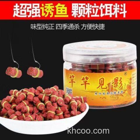 去黑坑钓鱼里面有鲤鱼鲫鱼青鱼用什么饵