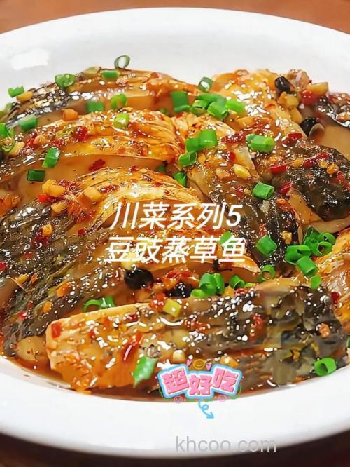 怎么做草鱼好吃