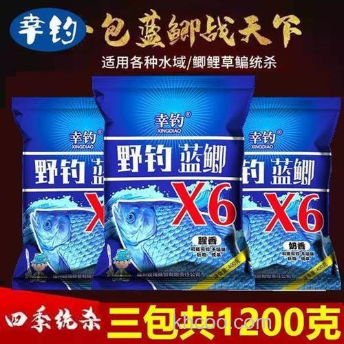 野战蓝鲫x6好用吗？