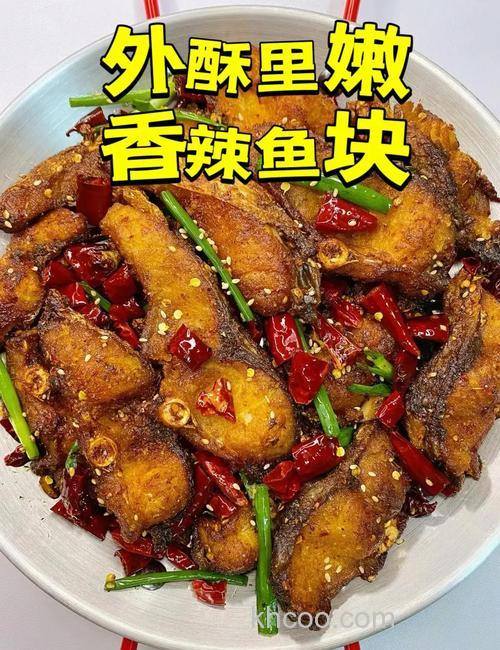 鱼块怎么腌制好吃？