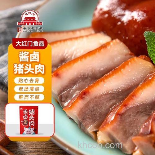 猪头肉钓鱼怎么样？