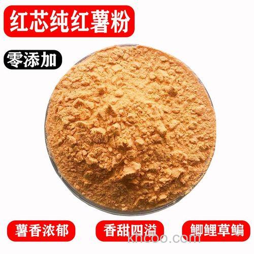 红薯面粉钓鱼绝密配方？