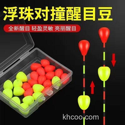 碰碰豆钓鱼用的？