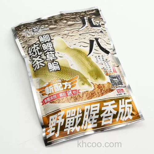 九一八草鱼饵1:1有点烂