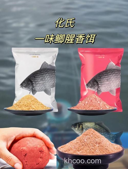 大板鲫是什么味型的饵料？