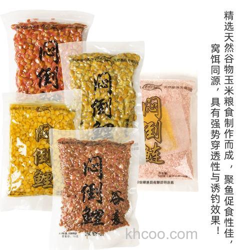 闷倒鲤鱼饵的配方？