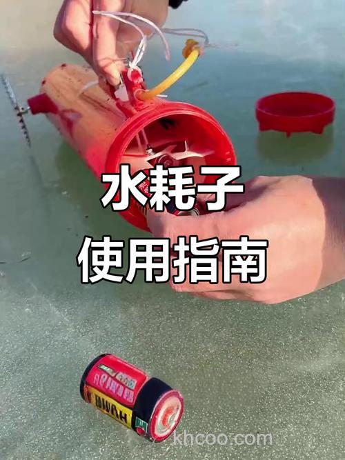 鱼塘里的水耗子怎么处理？