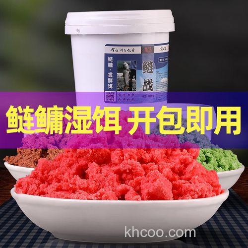 白酒鲢鳙鱼饵,关于用水怪钓鲢鳙用什么饵