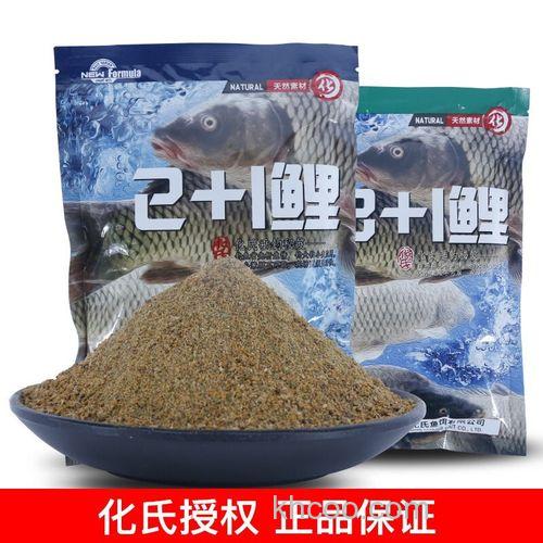 3+1鲤饵料搭配？