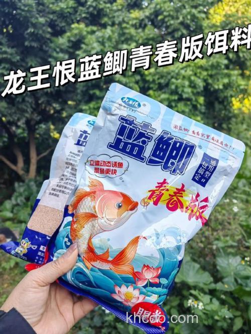 龙王恨蓝鲫是不是过于换新包装？