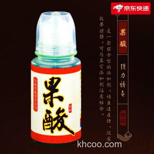 果酸是果香型小药吗？