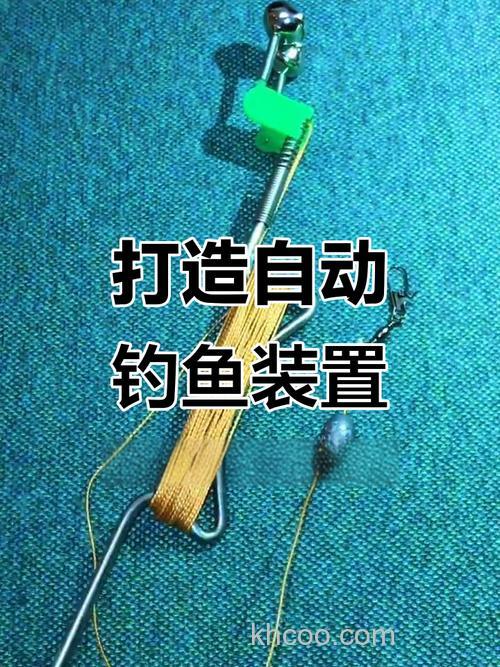 diy钓鳝鱼辅助起什么作用