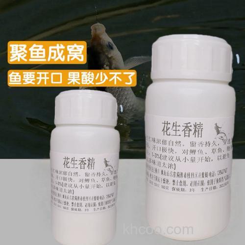 花生粉钓鲤鱼最佳用法？