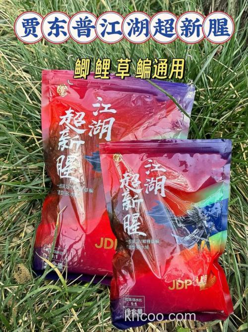 秋天用什么饵钓鲫鱼