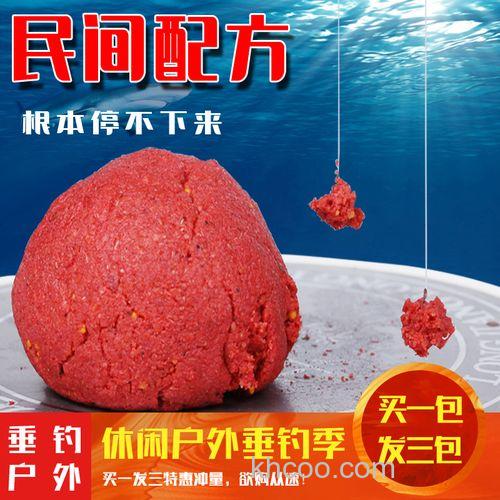 草莓饵，和什么味型饵料搭配，制作拉饵？