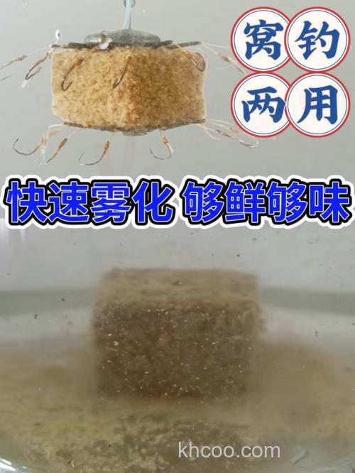 发酵的酸面可以钓鱼吗？