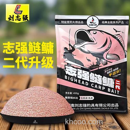 刘志强鲢鳙饵料海竿比例