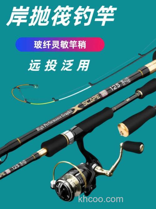 筏竿可以用商品饵吗？