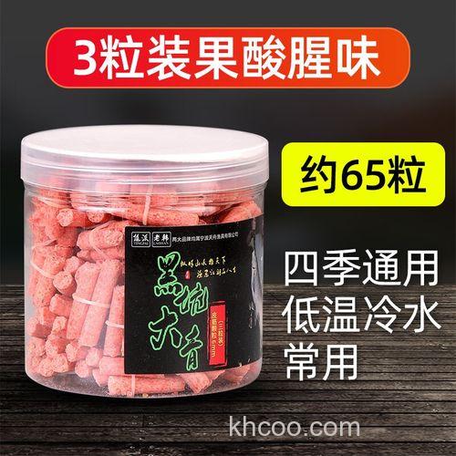 鱼饵果酸哪个好？