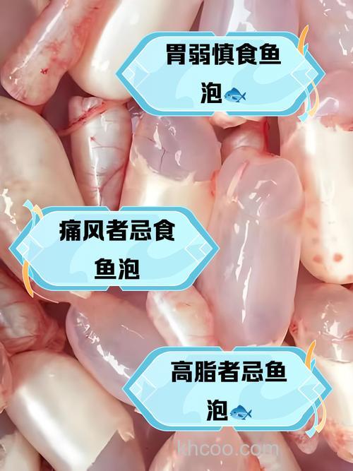 钓草鱼时有鱼泡为啥没有鱼吃钩？