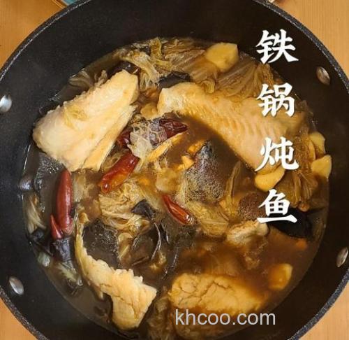 猪肉炖鱼正宗的做法？