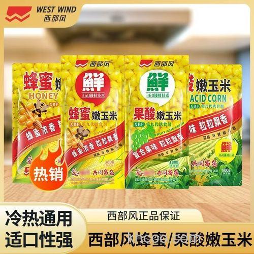 蜂蜜泡嫩玉米做钓饵效果怎么样？
