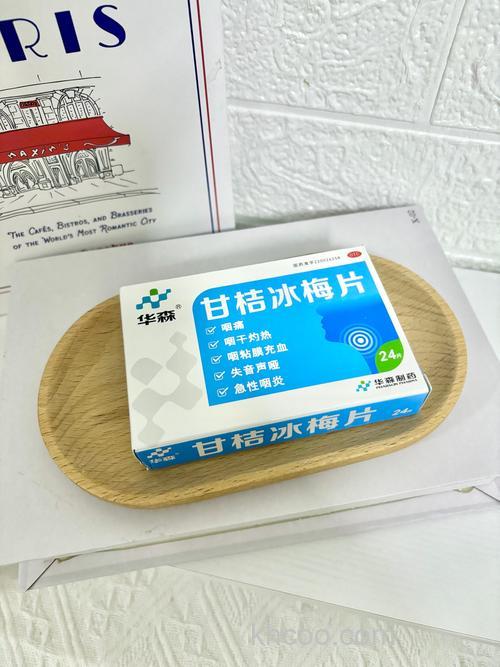 刚买回的雪花片需要消毒吗?该怎么消毒呢