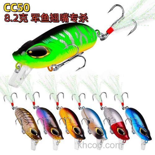 路亚钓草鲡鱼用什么饵