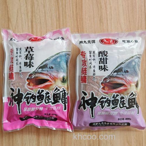 水怪钓鲢鳙鱼用什么料好