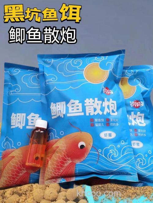 黑坑鲫鱼用什么饵料好钓