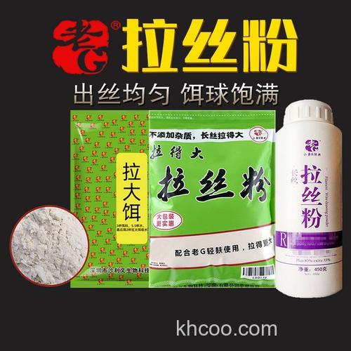 钓鱼的拉丝粉长丝好还是短丝好用