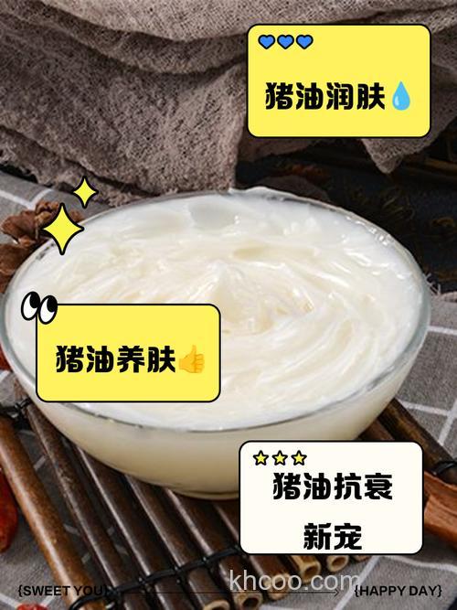 猪油配奶油粉能钓鱼吗?