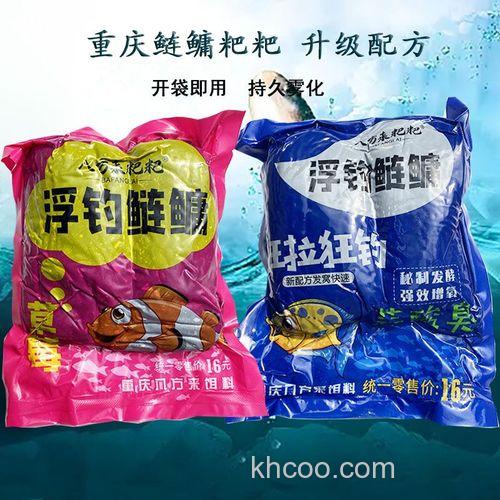 重庆鲢鳙粑粑怎么做？