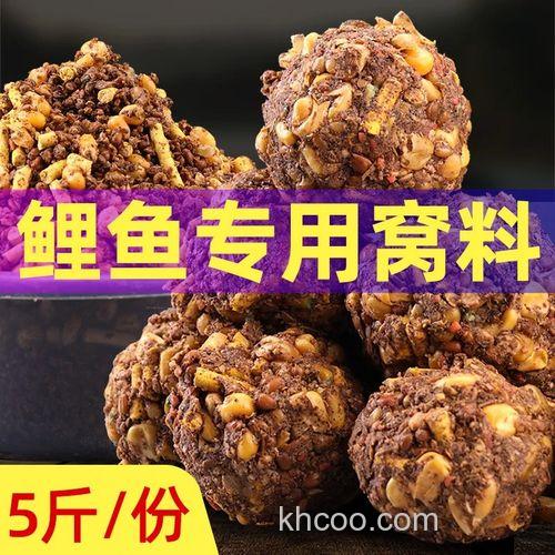 用玉米钓鲤鱼用什么窝料？