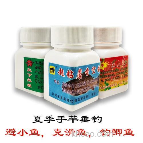 天下无双鱼好什么料搭配钓鲤鱼最好