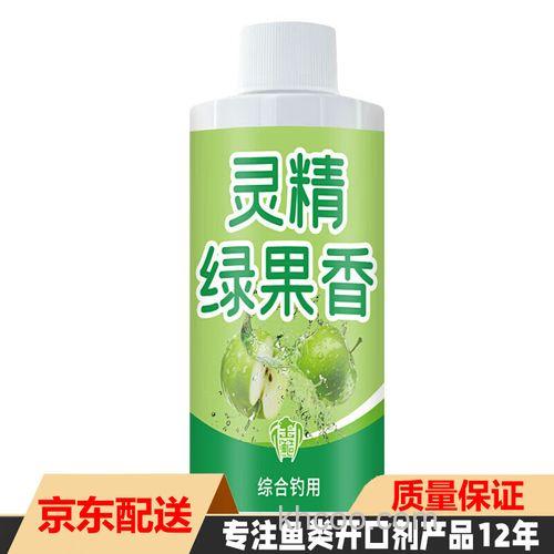 果诱与果酸有区别吗？