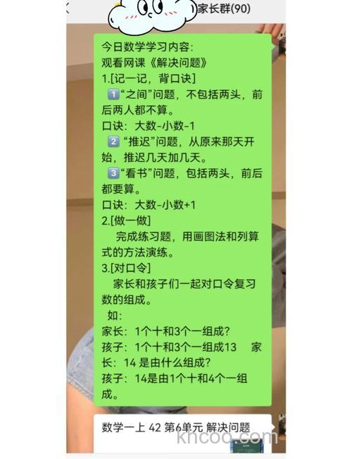 问下高手。在遇到以下问题时怎么解决