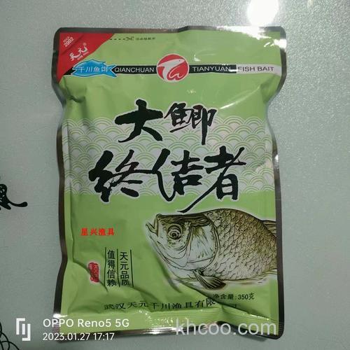 天元的竞技大鲫终结者野钓好用吗？