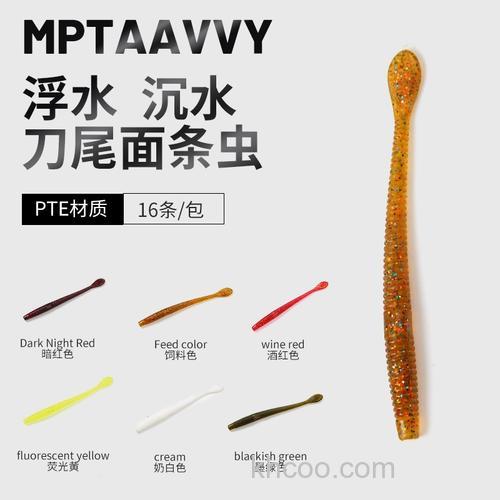 插铅用浮水还是沉水饵？