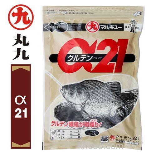 丸九阿尔法21怎么用？