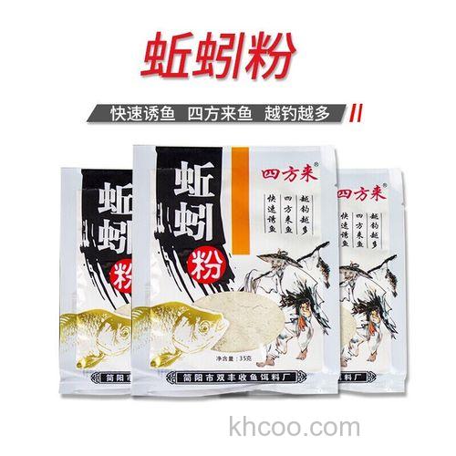 鱼干粉可以钓鱼吗？