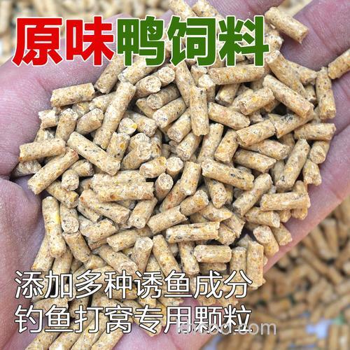 鸭饲料里加什么可以钓草鱼？