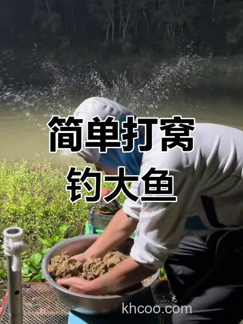 在河边垂钓用麝香小米打窝，鱼只吃窝料。求前辈支招？