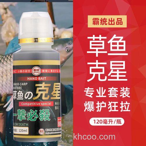 野钓草鱼用什么饵料最好，能用玉米粒吗